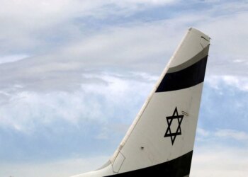 Israel increases state aid plan for COVID-hit airlines