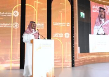 FSC Talks 2 concludes with launch of Global Award for Islamic Finance
