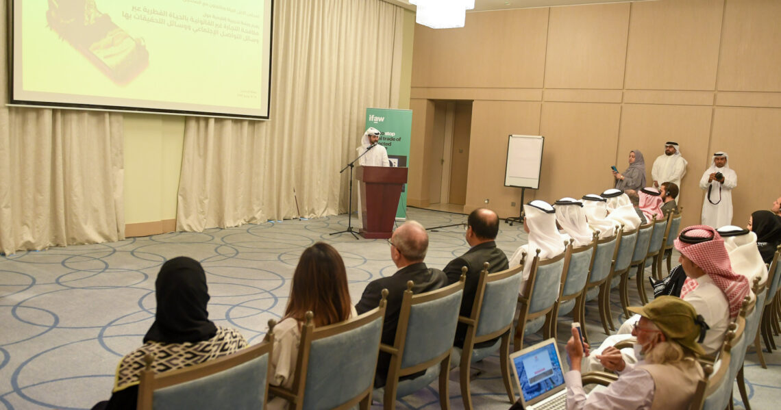 IFAW works in cooperation with governments in the region to build their capacity against wildlife cybercrime