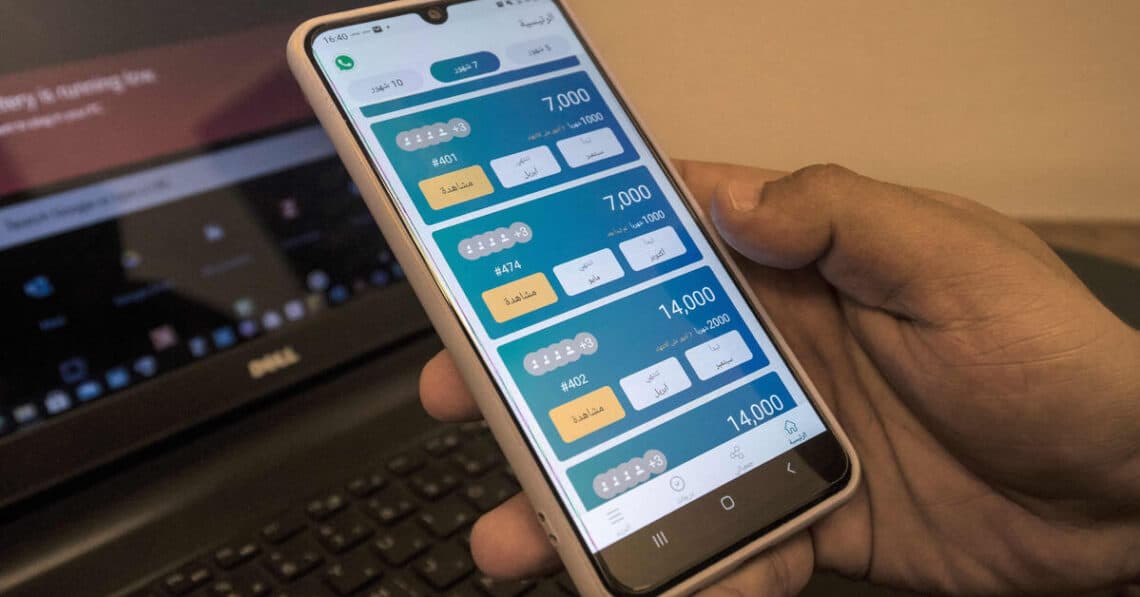 Egypt’s growing fintech ecosystem transforms country’s finances