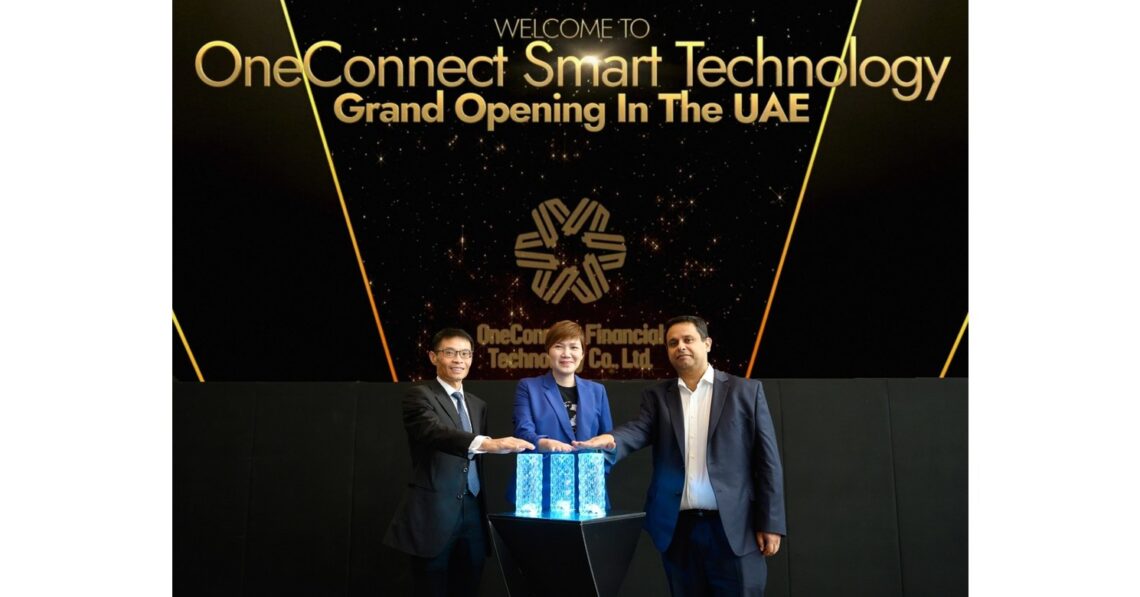 OneConnect unveils OneConnect Smart Technology in the UAE
