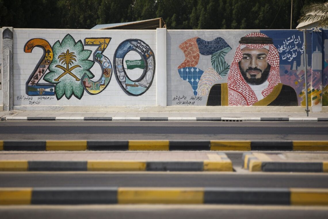 MBS’s Credit Suisse Stake Isn’t Just Another Gulf Bank Rescue