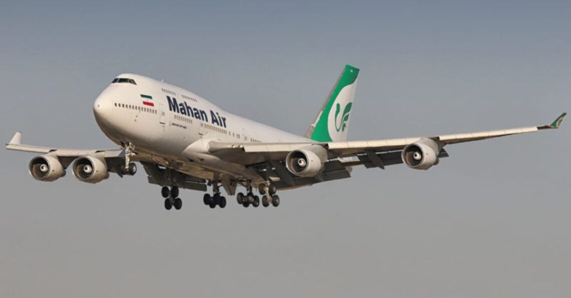 Iran Smuggling Venezuelan Gold To Finance Hezbollah: Document