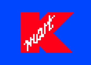 The Internet Starts at Kmart