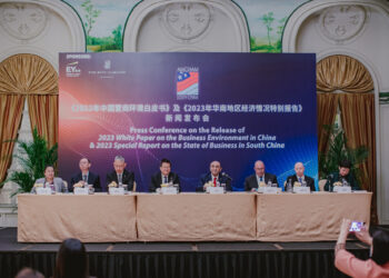 China’s Economy on Fast Road to Recovery