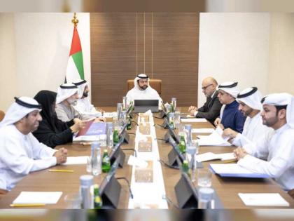 Mohammed Al Sharqi chairs meeting of board of trustees of University of Science and Technology of Fujairah