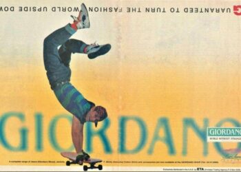 Giordano celebrates 30 years of operations in the Middle East          