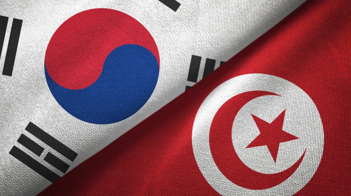 Korea Tunisia Africa Business Forum