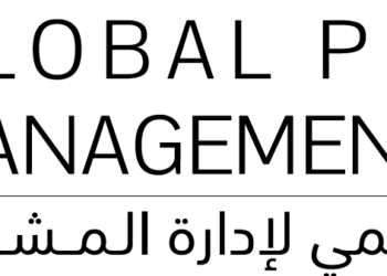 Global Project Management Forum kicks off Monday, June 12