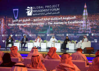 2nd Global Project Management Forum Concludes with Great Success