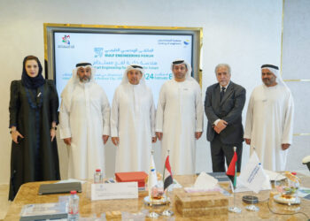 UAE to host 25th edition of Gulf Engineering Forum in February 2024