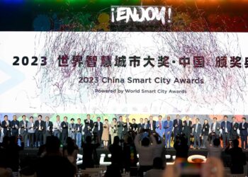 Applications for the 2024 Region Smart City Awards will open on March 29