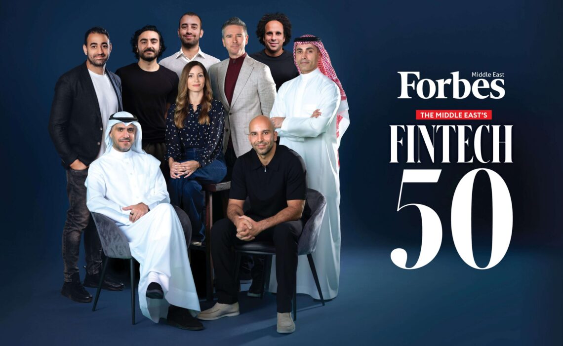 The Middle East’s Fintech 50