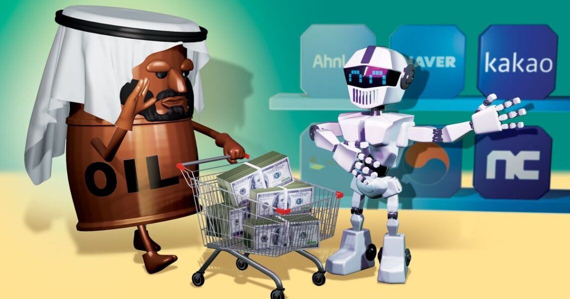 South Korea's tech giants strengthen ties with oil-rich Middle East – 조선일보