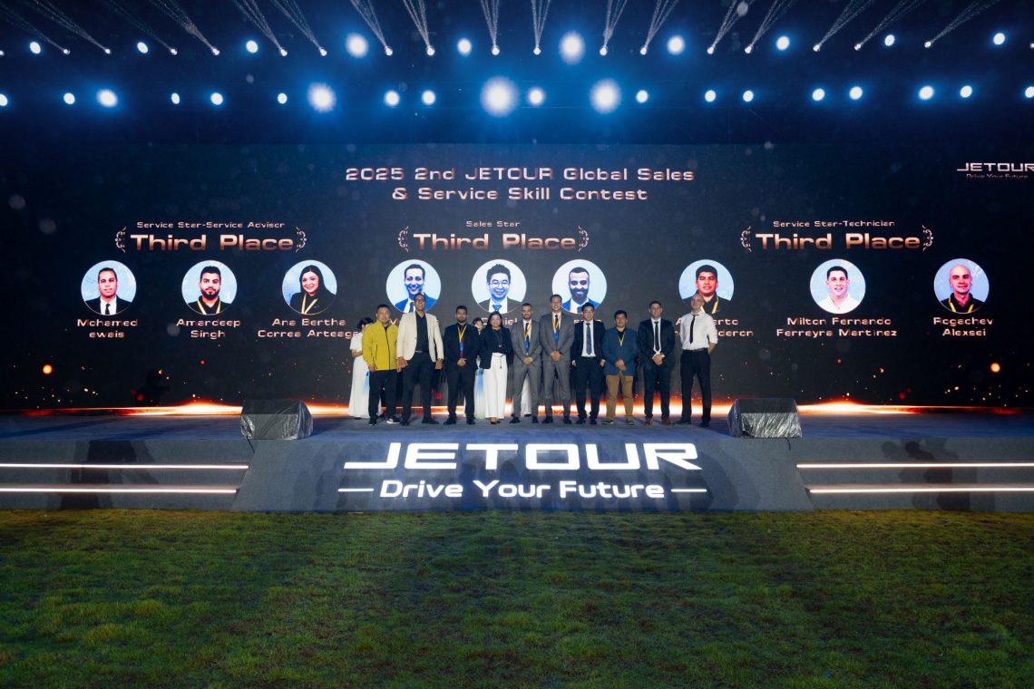 جيتور تنظم المسابقة العالمية الثانية للمبيعات والخدمات لسنة 2025 لتمكين الخدمة مع التكنولوجيا ولمس المستخدمين بالحرفية.