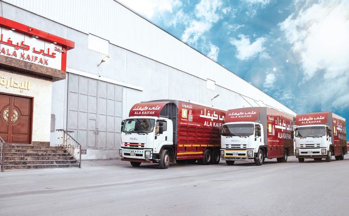 “أف آي إم بارتنرز” تستحوذ على حصة في شركة “على كيفك”، الرائدة في قطاع التجزئة المخفضة بالمملكة